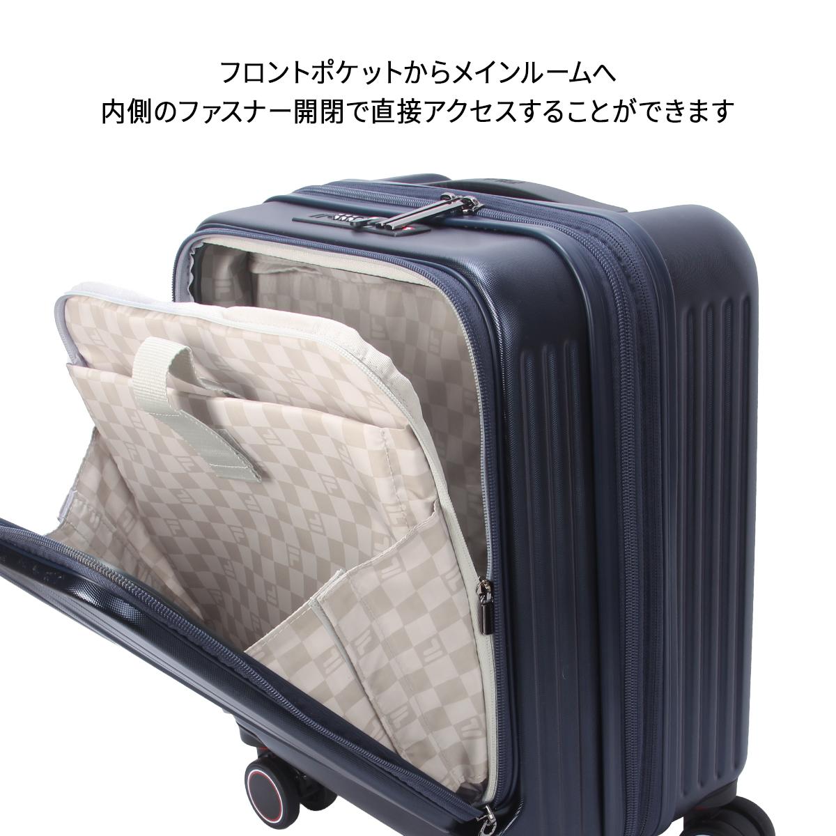 フィラ CORE スーツケース FILA fila-260-1600