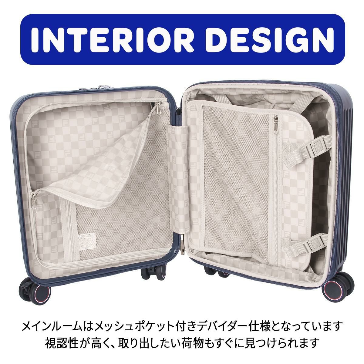 フィラ CORE スーツケース FILA fila-260-1600