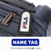フィラ CORE スーツケース FILA fila-260-1600