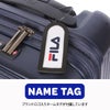 フィラ CORE スーツケース FILA fila-260-1600