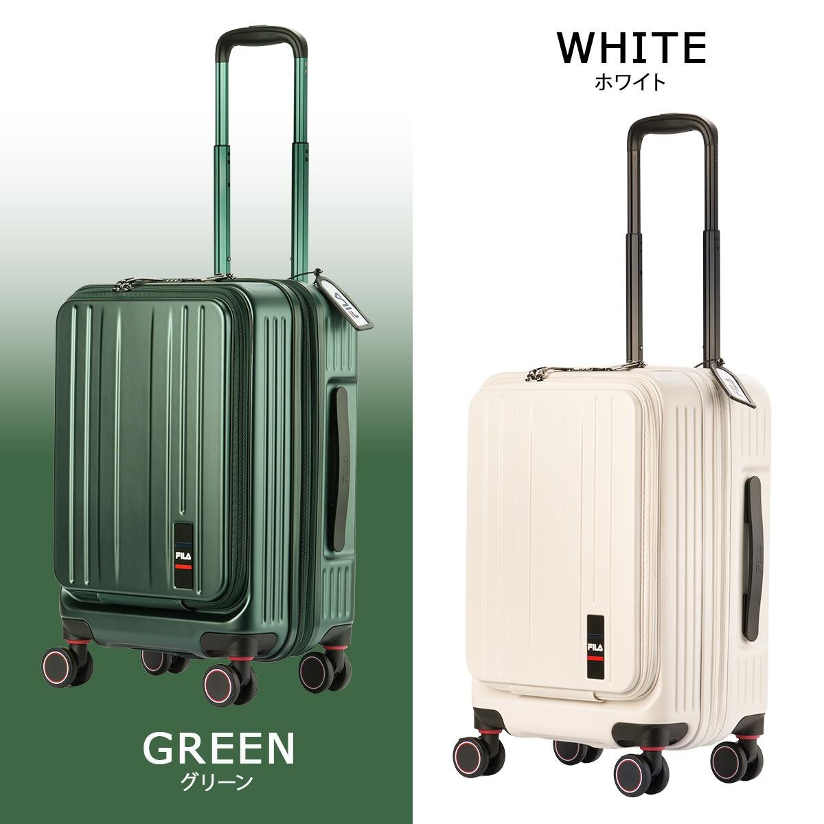フィラ CORE スーツケース FILA fila-260-1601