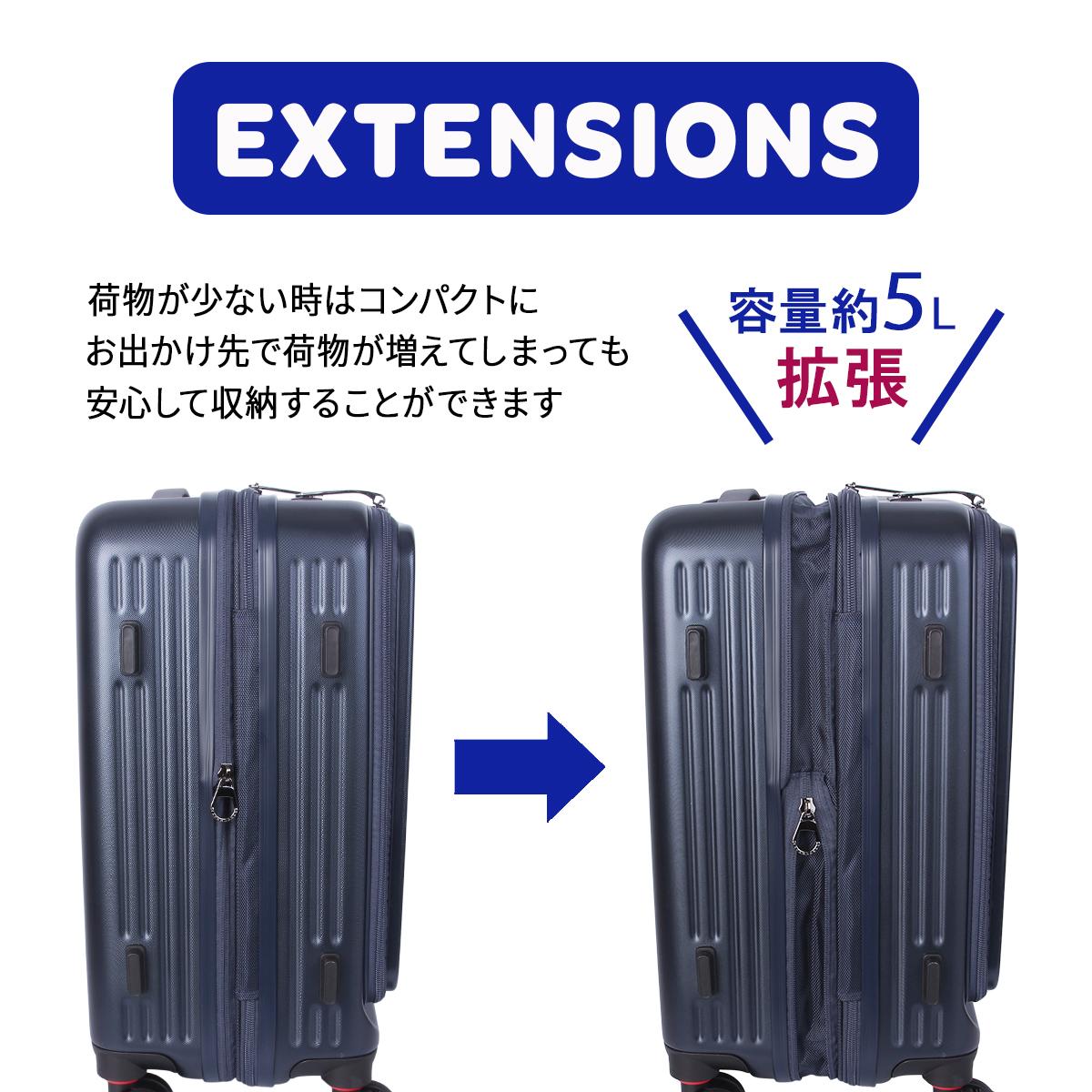 フィラ コア スーツケース 機内持ち込み Sサイズ SS 37L 42L 拡張機能