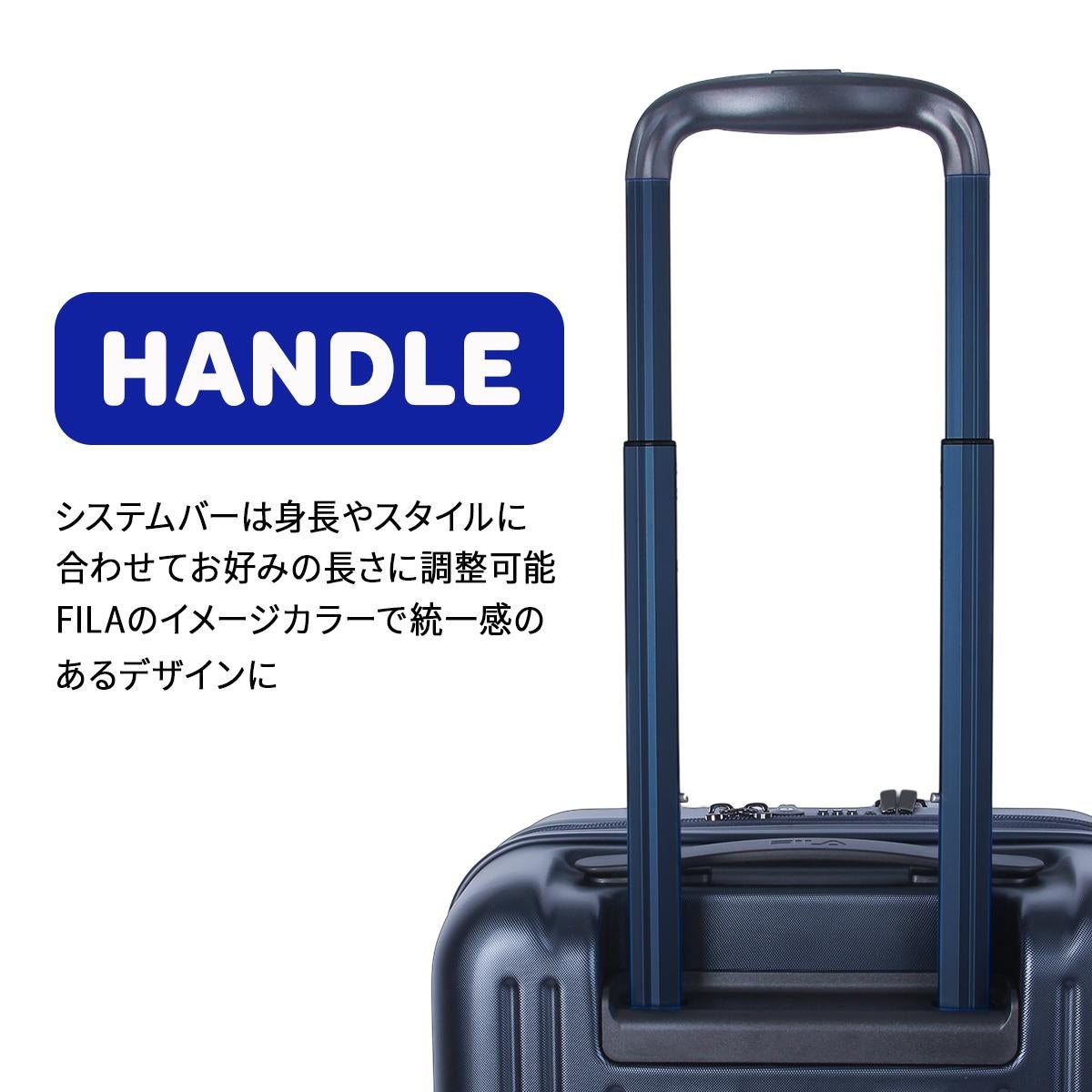 フィラ コア スーツケース 機内持ち込み Sサイズ SS 37L 42L 拡張機能