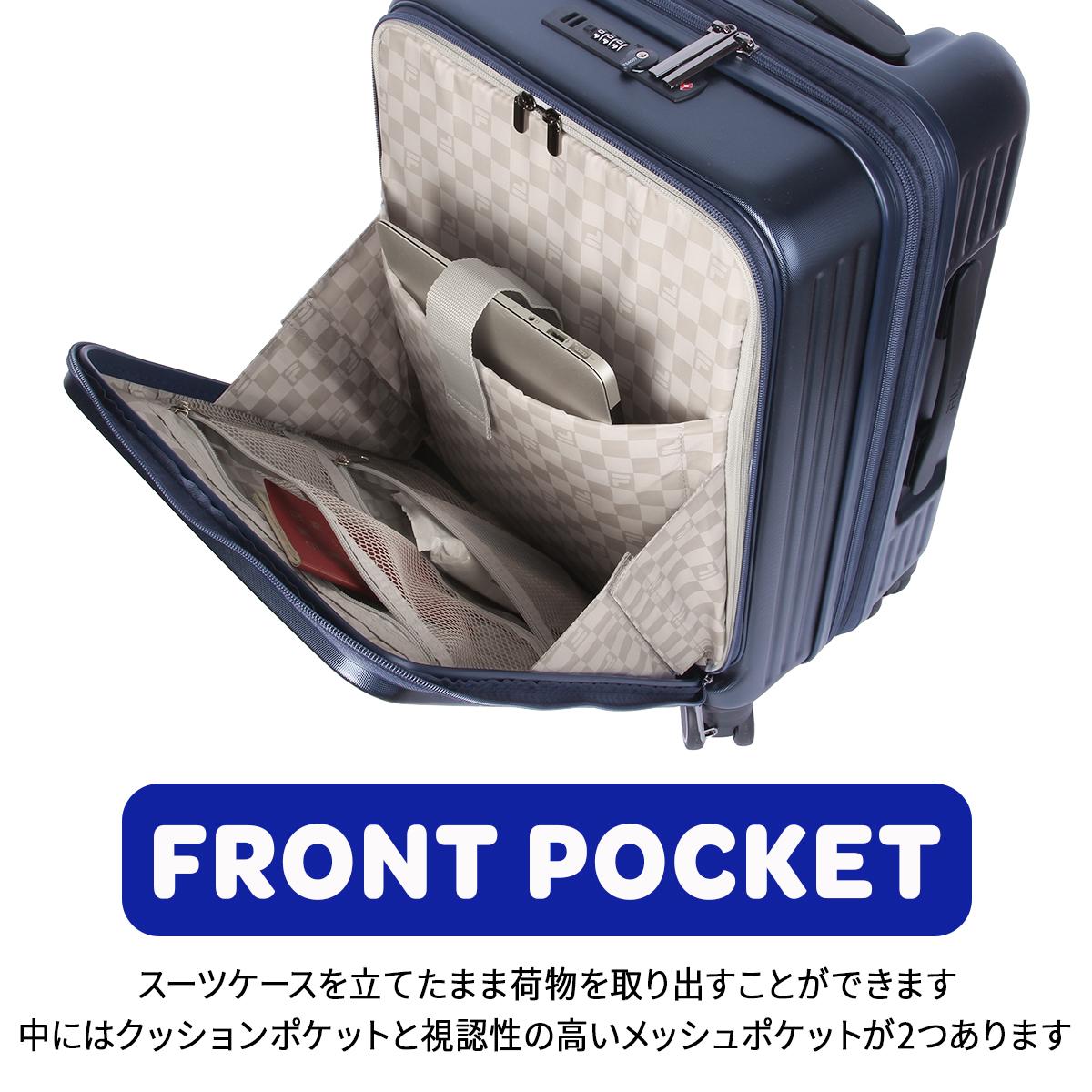 フィラ CORE スーツケース FILA fila-260-1601