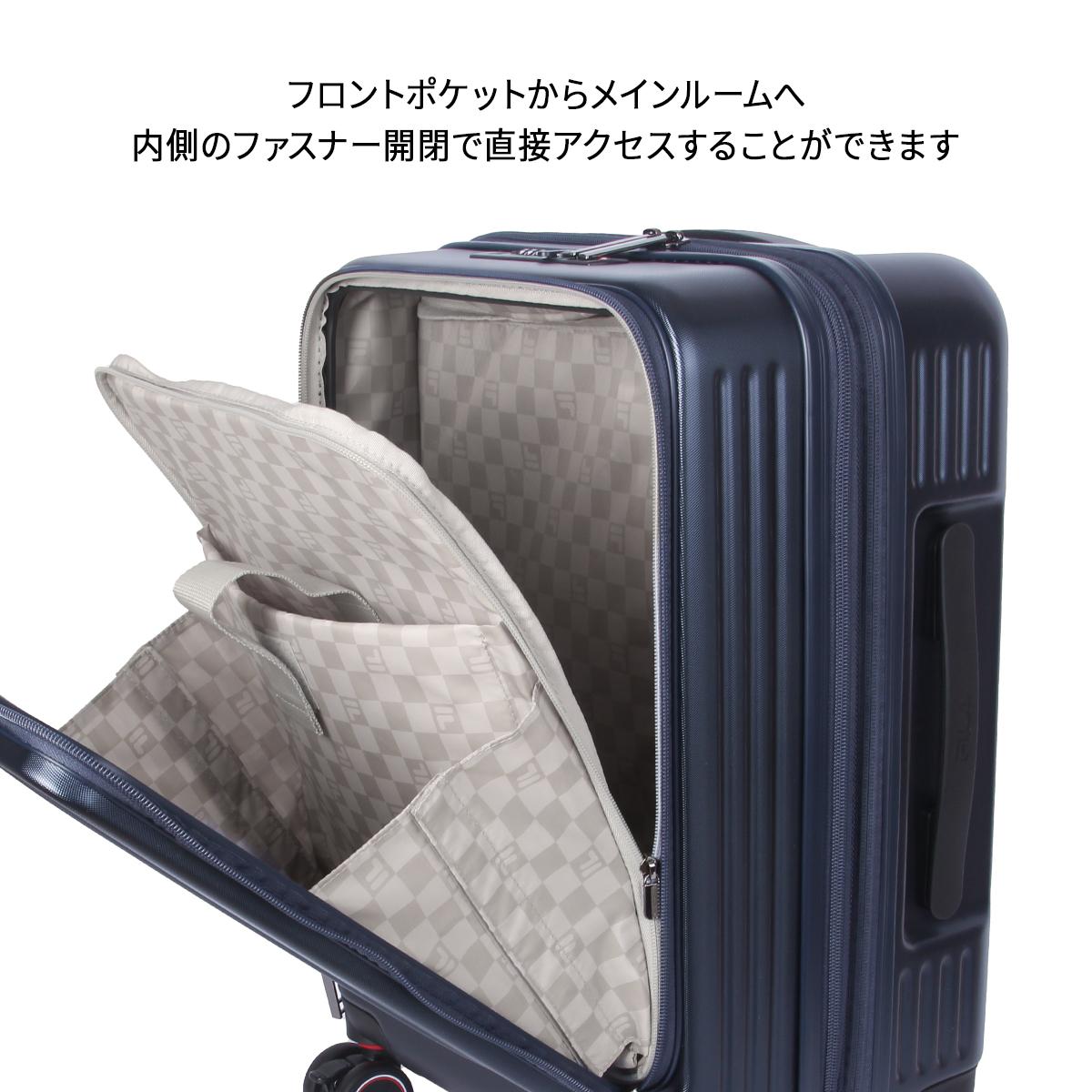 フィラ コア スーツケース 機内持ち込み Sサイズ SS 37L 42L 拡張機能