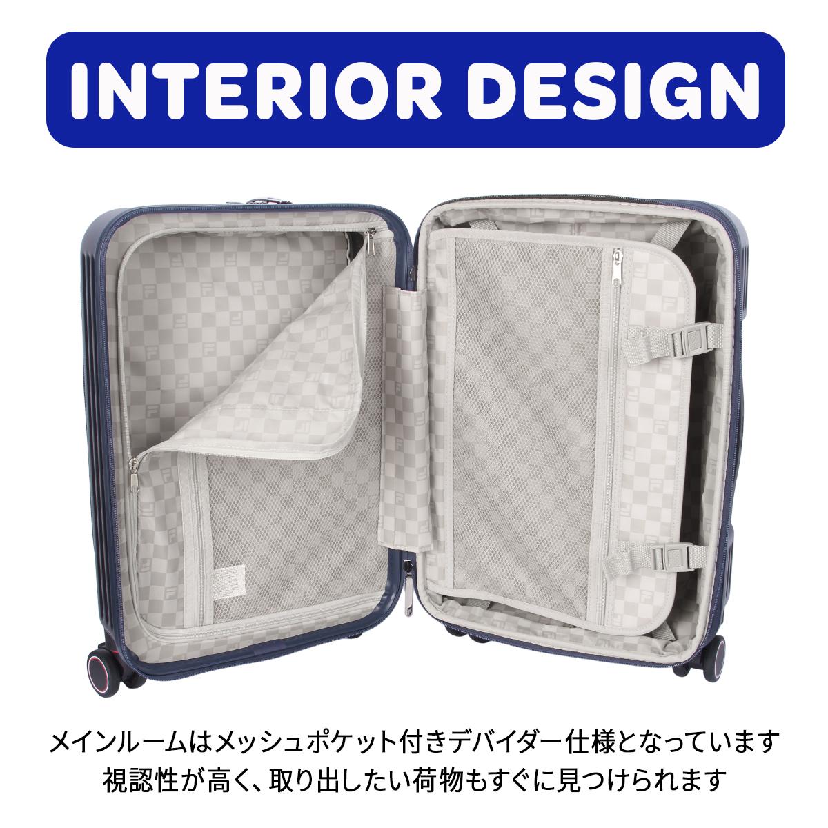 フィラ コア スーツケース 機内持ち込み Sサイズ SS 37L 42L 拡張機能