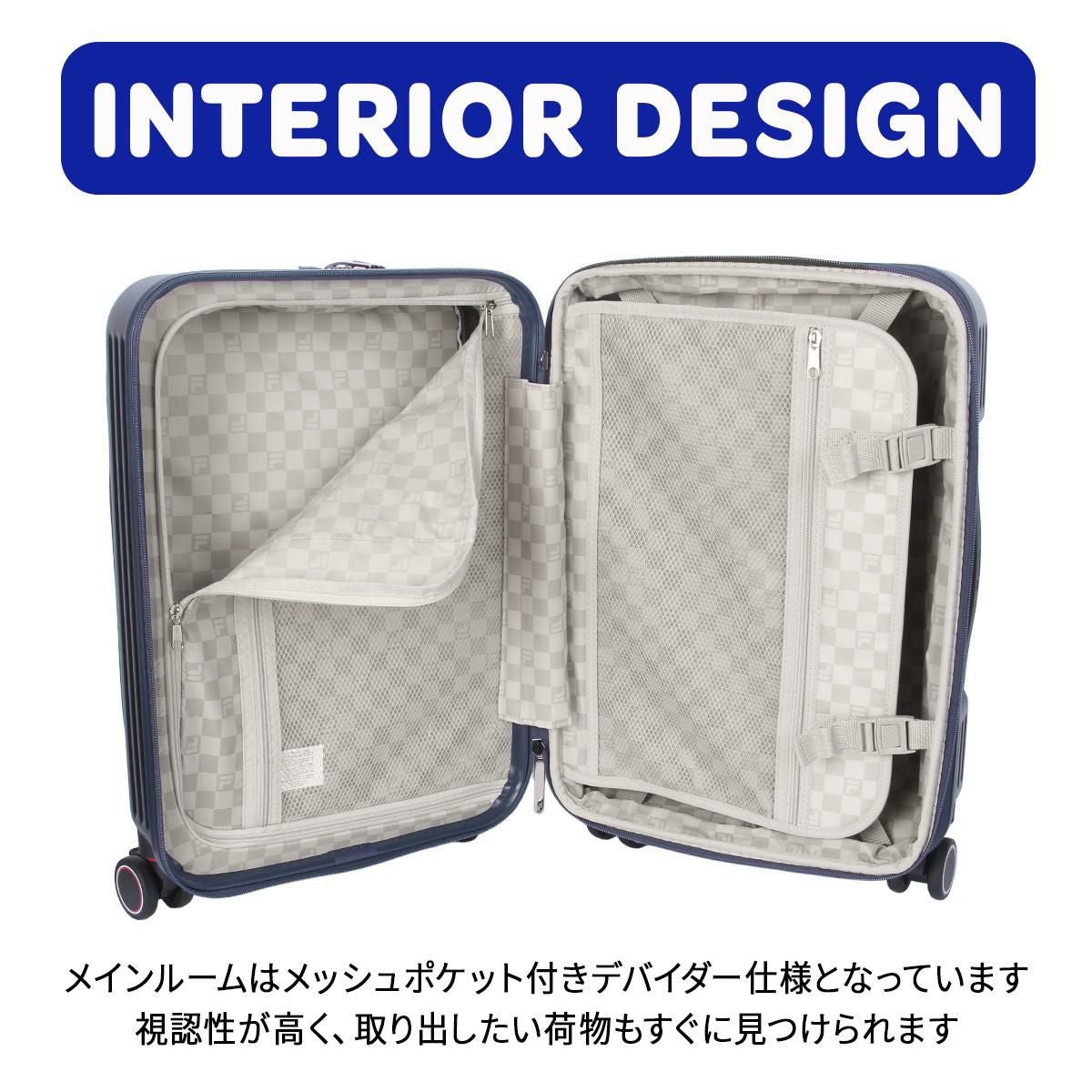 フィラ CORE スーツケース FILA fila-260-1601