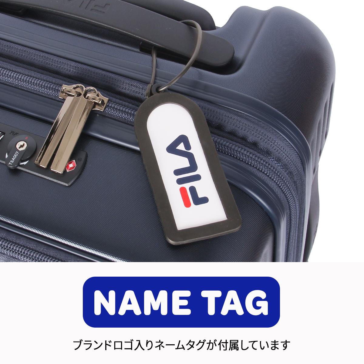 フィラ コア スーツケース 機内持ち込み Sサイズ SS 37L 42L 拡張機能