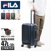 フィラ CORE スーツケース FILA fila-260-1602