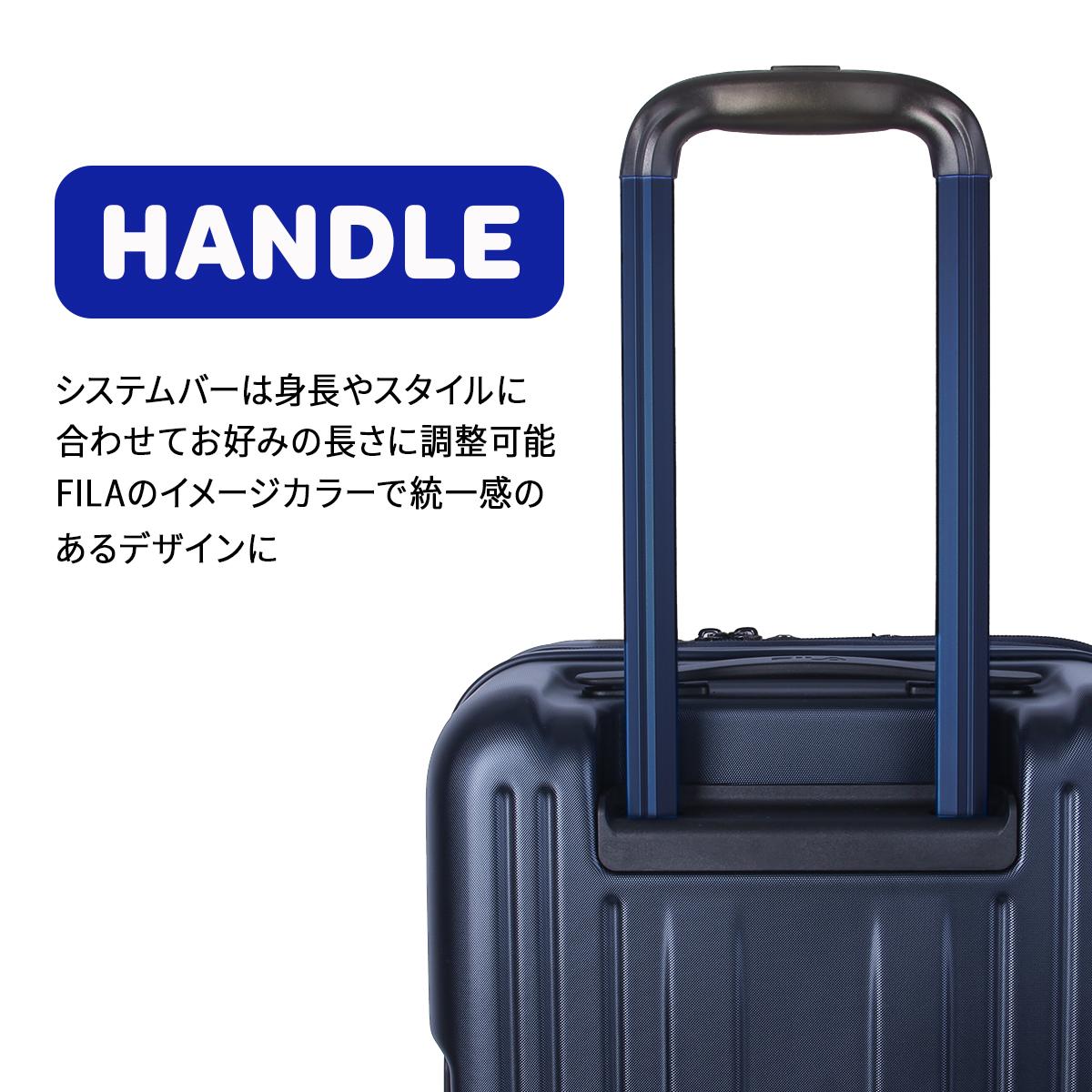 フィラ CORE スーツケース FILA fila-260-1602