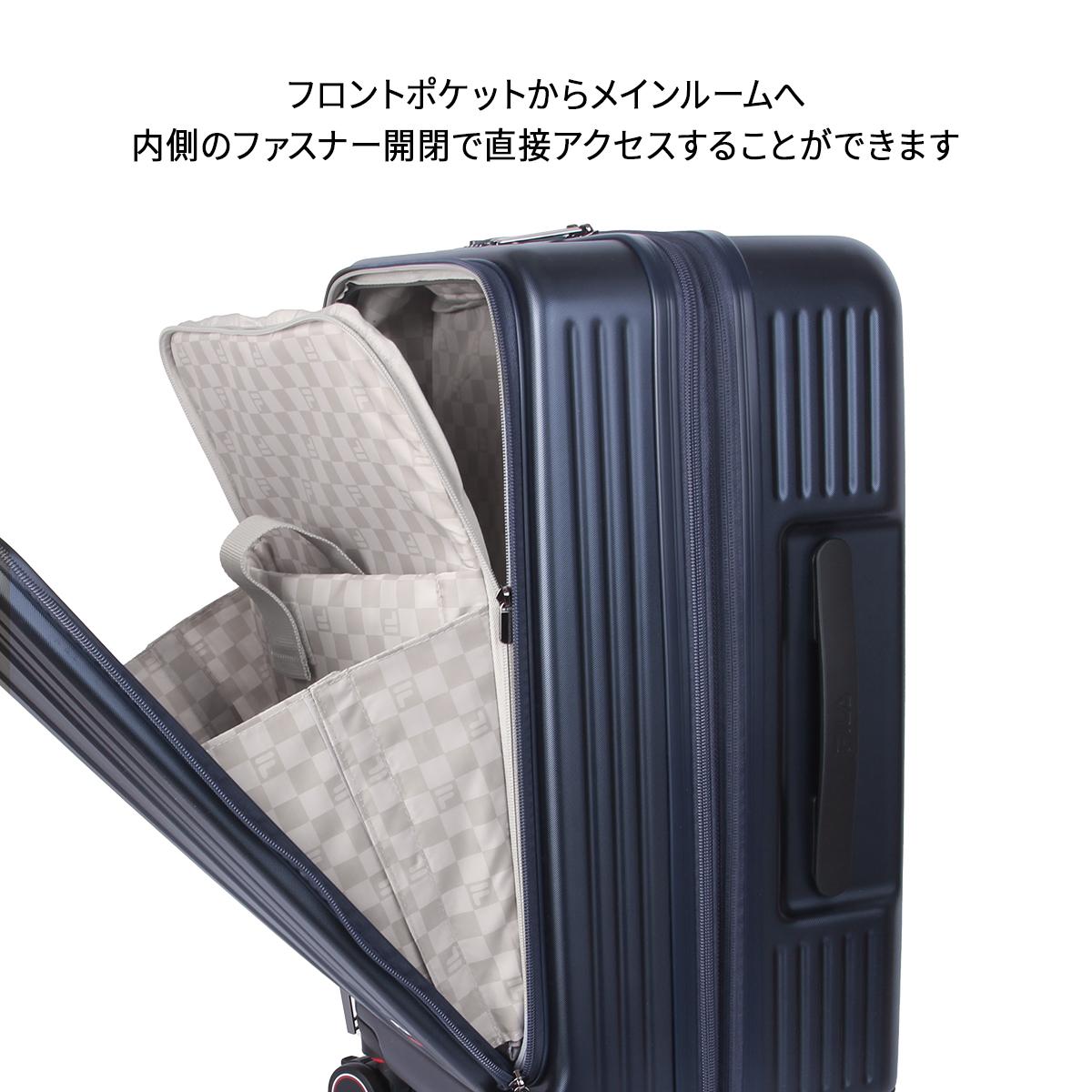 フィラ CORE スーツケース FILA fila-260-1602