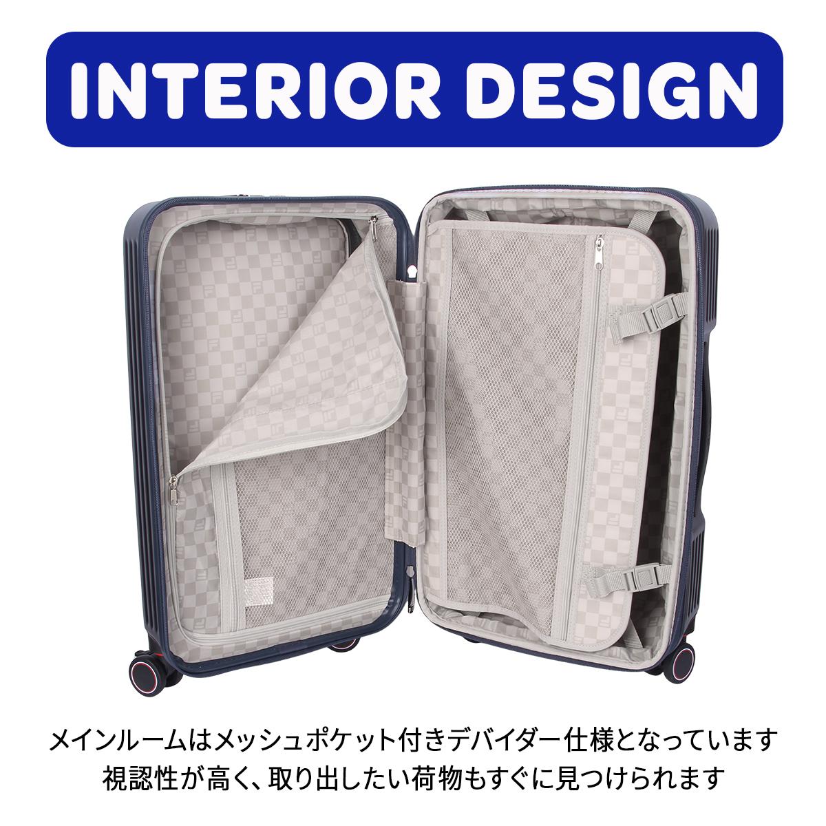 フィラ コア スーツケース Mサイズ 47L 52L 拡張機能 フロントオープン