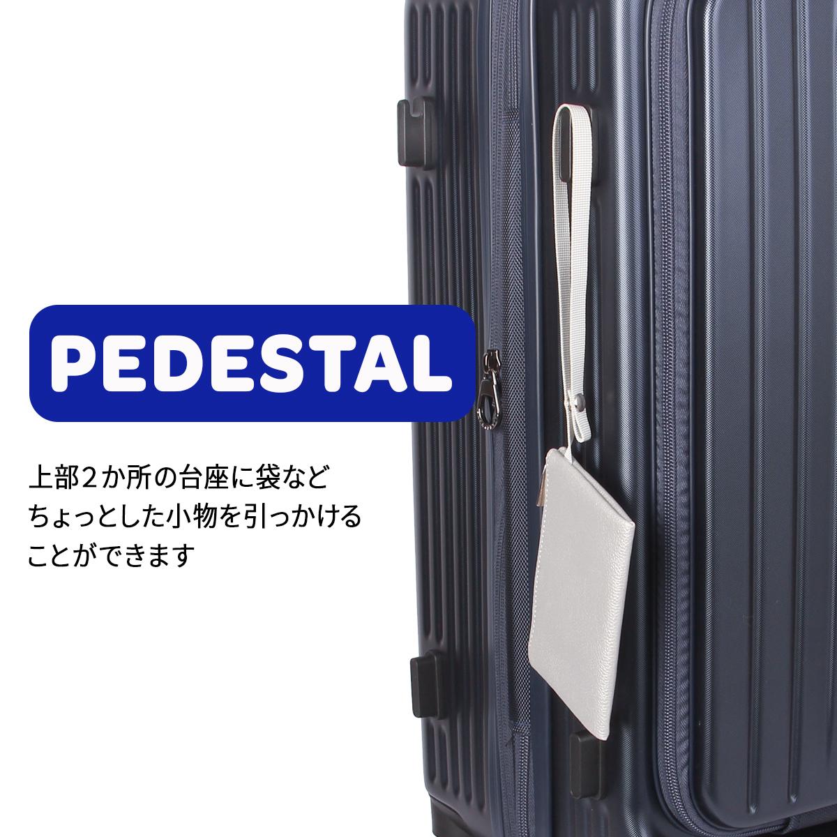 フィラ コア スーツケース Mサイズ 47L 52L 拡張機能 フロントオープン