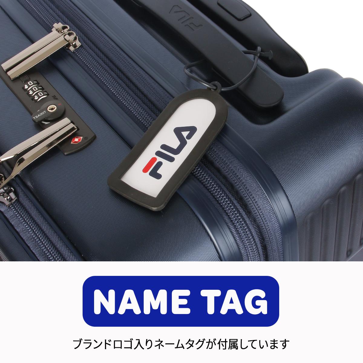 フィラ コア スーツケース Mサイズ 47L 52L 拡張機能 フロントオープン