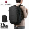 ビクトリノックス CROSSLIGHT リュック Victorinox expandable-bp