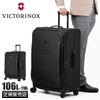ビクトリノックス CROSSLIGHT キャリーケース ソフト Victorinox l-softside-case