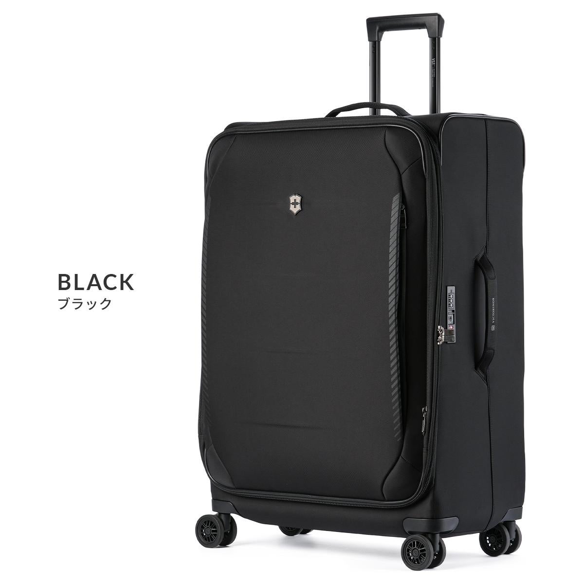 ビクトリノックス CROSSLIGHT キャリーケース ソフト Victorinox l-softside-case
