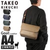 タケオキクチ フィル ショルダーバッグ TAKEO KIKUCHI tk-709112