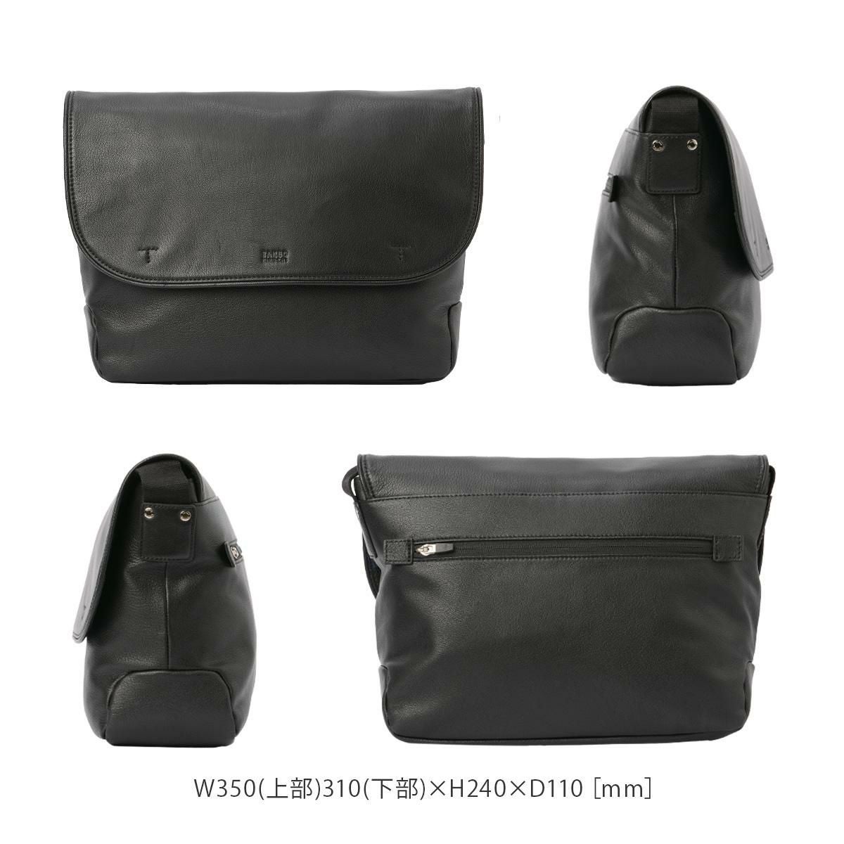 タケオキクチ フィル ショルダーバッグ TAKEO KIKUCHI tk-709112