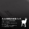 タケオキクチ フィル ショルダーバッグ TAKEO KIKUCHI tk-709112