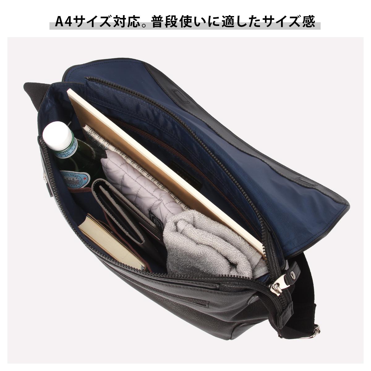 タケオキクチ ショルダーバッグ 弱撥水 フラップ A4 TAKEO KIKUCHI