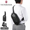 ビクトリノックス アーキテクチャーアーバン2.0 ボディバッグ Victorinox slingbag-4l