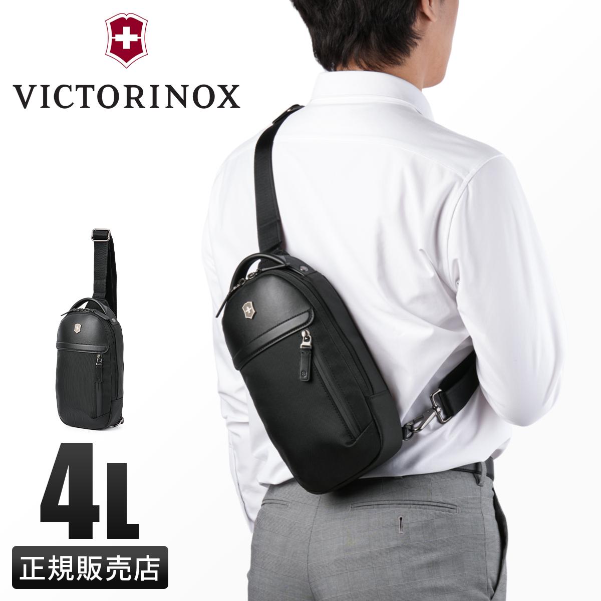 ビクトリノックス アーキテクチャーアーバン2.0 ボディバッグ Victorinox slingbag-4l