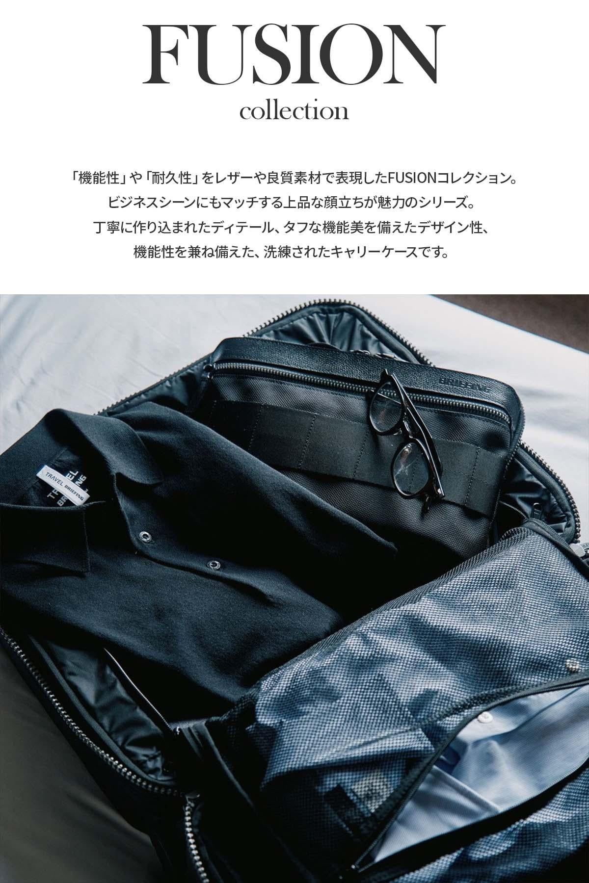 ブリーフィング フュージョン キャリーケース ソフト BRIEFING fu-4wheel-brief