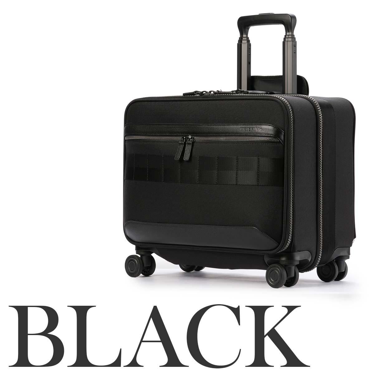 ブリーフィング フュージョン キャリーケース ソフト BRIEFING fu-4wheel-brief