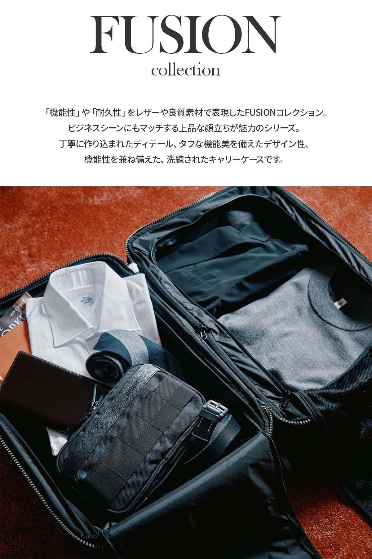 決算セール対象】ブリーフィング フュージョン キャリーケース 機内