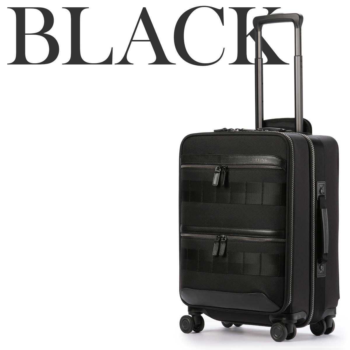 ブリーフィング フュージョン キャリーケース ソフト BRIEFING fu-4wheel-carry