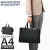 マッキントッシュ フィロソフィー バルミニック ブリーフケース MACKINTOSH PHILOSOPHY mkt-17655