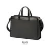 マッキントッシュ フィロソフィー バルミニック ブリーフケース MACKINTOSH PHILOSOPHY mkt-17655