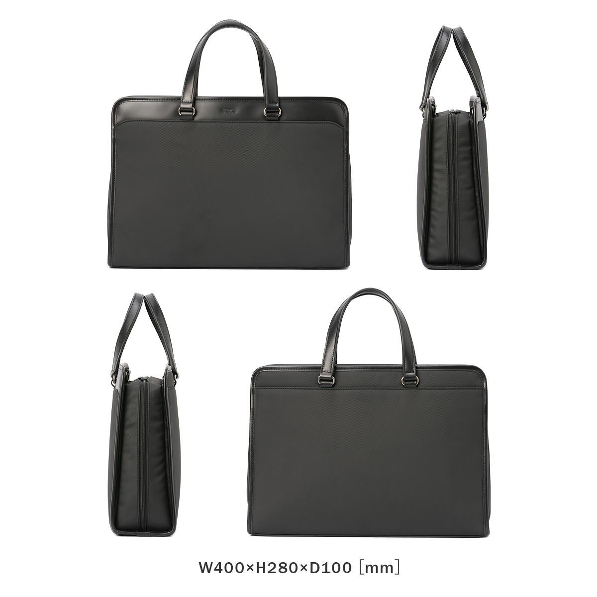 マッキントッシュ フィロソフィー バルミニック ブリーフケース MACKINTOSH PHILOSOPHY mkt-17655