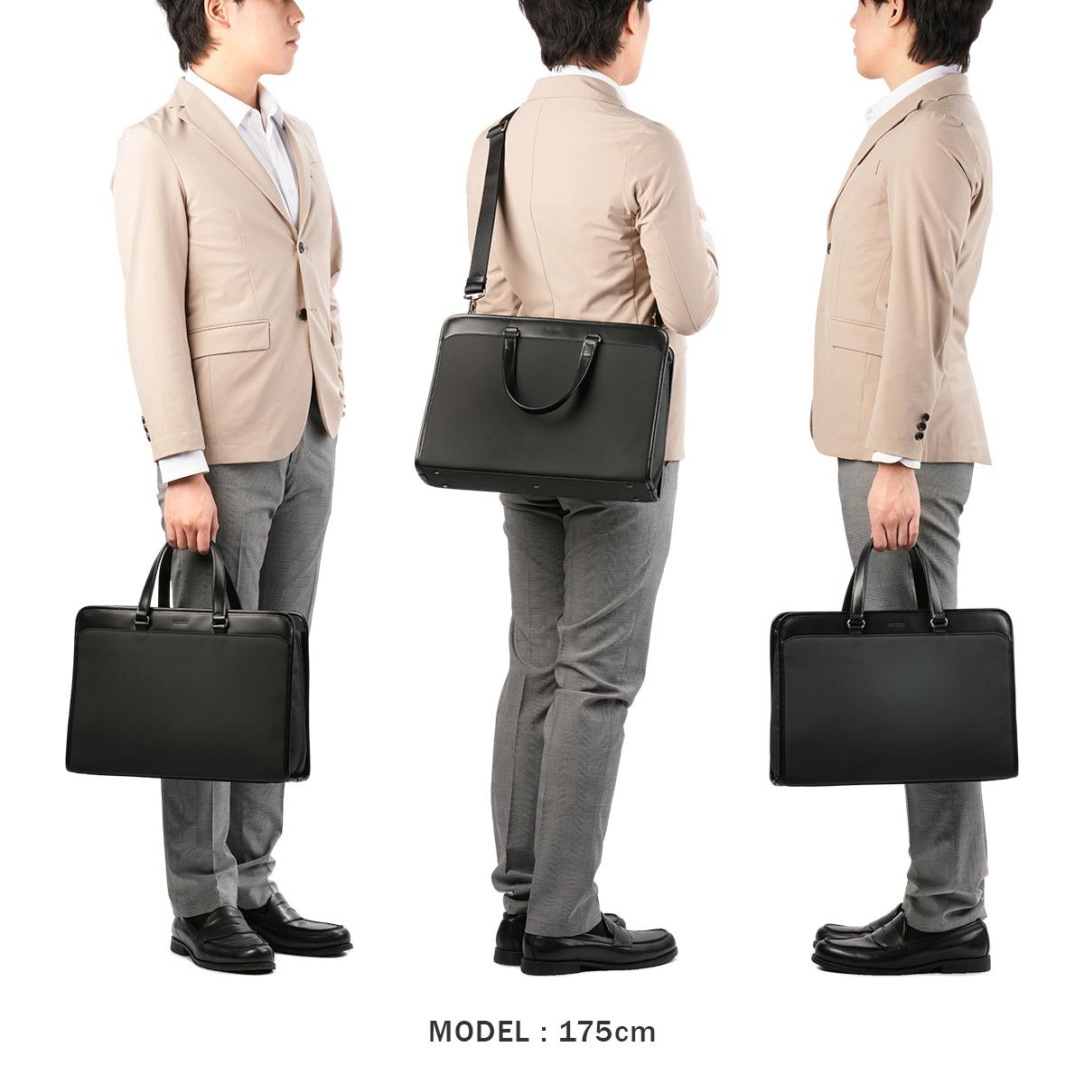 マッキントッシュ フィロソフィー バルミニック ブリーフケース MACKINTOSH PHILOSOPHY mkt-17655