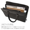 マッキントッシュ フィロソフィー バルミニック ブリーフケース MACKINTOSH PHILOSOPHY mkt-17655