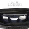 マッキントッシュ フィロソフィー バルミニック ブリーフケース MACKINTOSH PHILOSOPHY mkt-17655