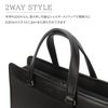 マッキントッシュ フィロソフィー バルミニック ブリーフケース MACKINTOSH PHILOSOPHY mkt-17655