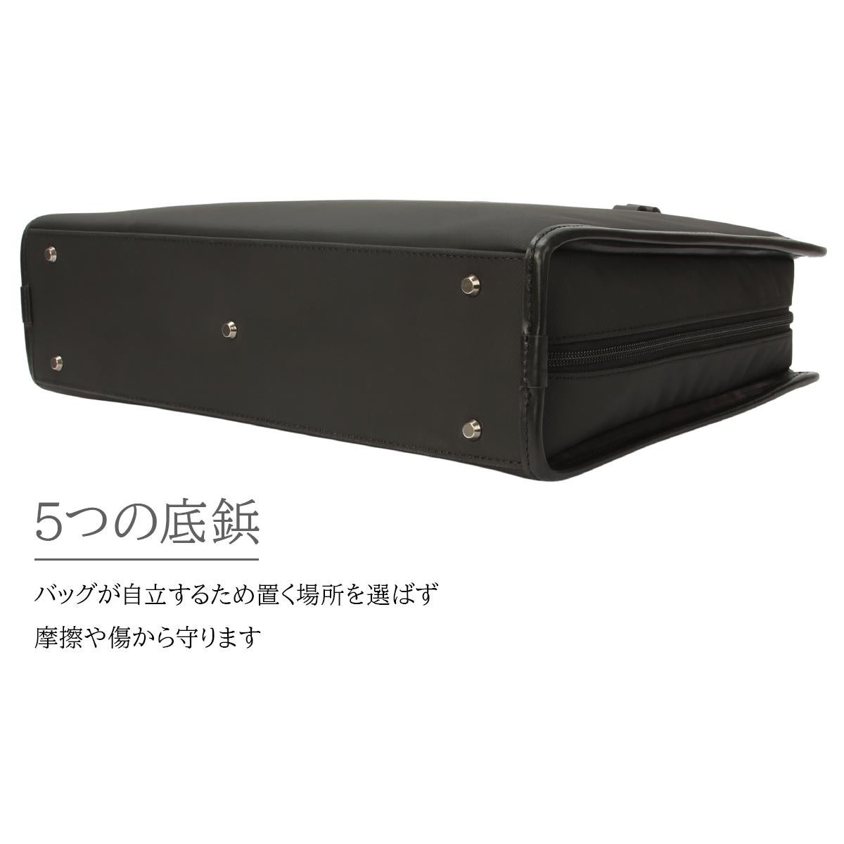 マッキントッシュ フィロソフィー バルミニック ブリーフケース MACKINTOSH PHILOSOPHY mkt-17655