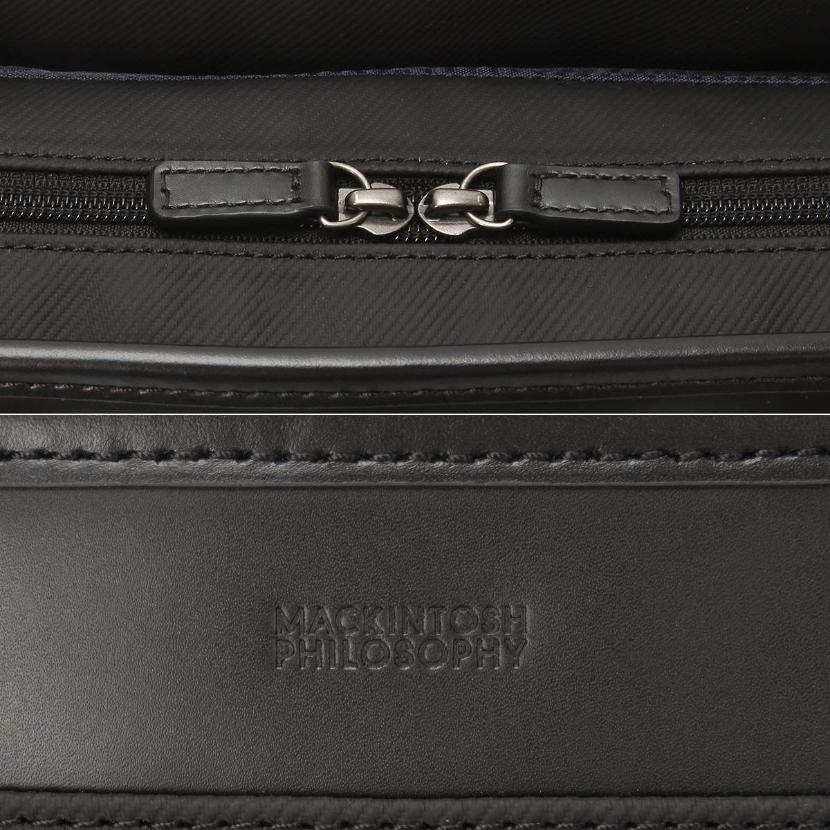 マッキントッシュ フィロソフィー バルミニック ブリーフケース MACKINTOSH PHILOSOPHY mkt-17655