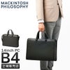 マッキントッシュ フィロソフィー バルミニック ブリーフケース MACKINTOSH PHILOSOPHY mkt-17656
