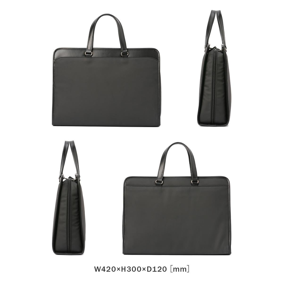 マッキントッシュ フィロソフィー バルミニック ブリーフケース MACKINTOSH PHILOSOPHY mkt-17656