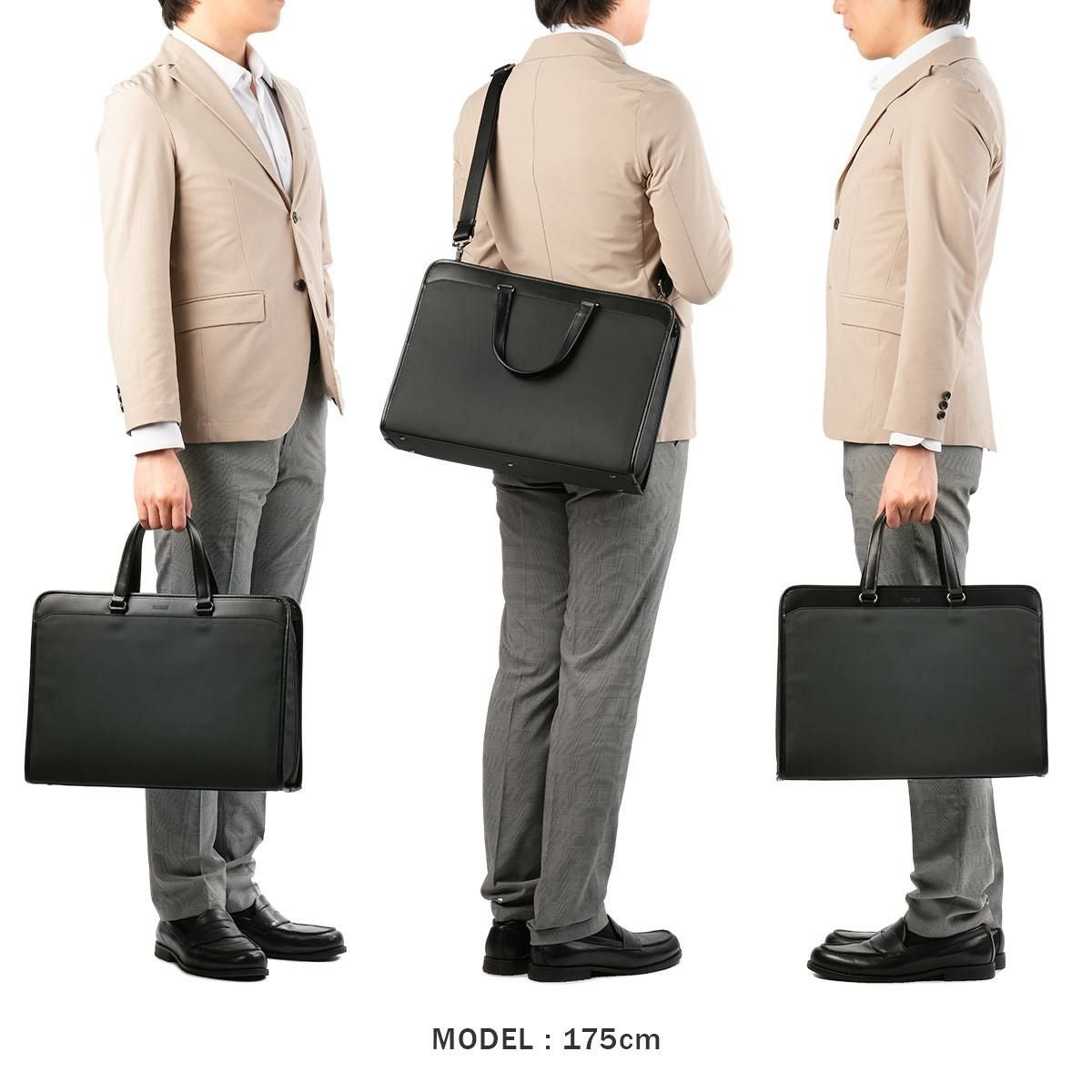 マッキントッシュ フィロソフィー バルミニック ブリーフケース MACKINTOSH PHILOSOPHY mkt-17656