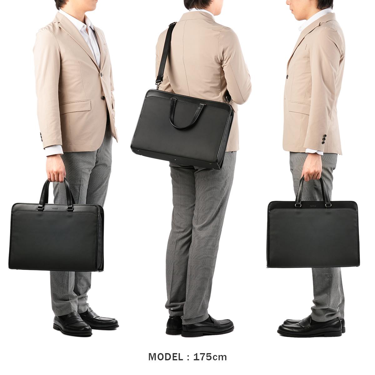 マッキントッシュ フィロソフィー バルミニック ブリーフケース MACKINTOSH PHILOSOPHY mkt-17656