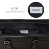マッキントッシュ フィロソフィー バルミニック ブリーフケース MACKINTOSH PHILOSOPHY mkt-17656