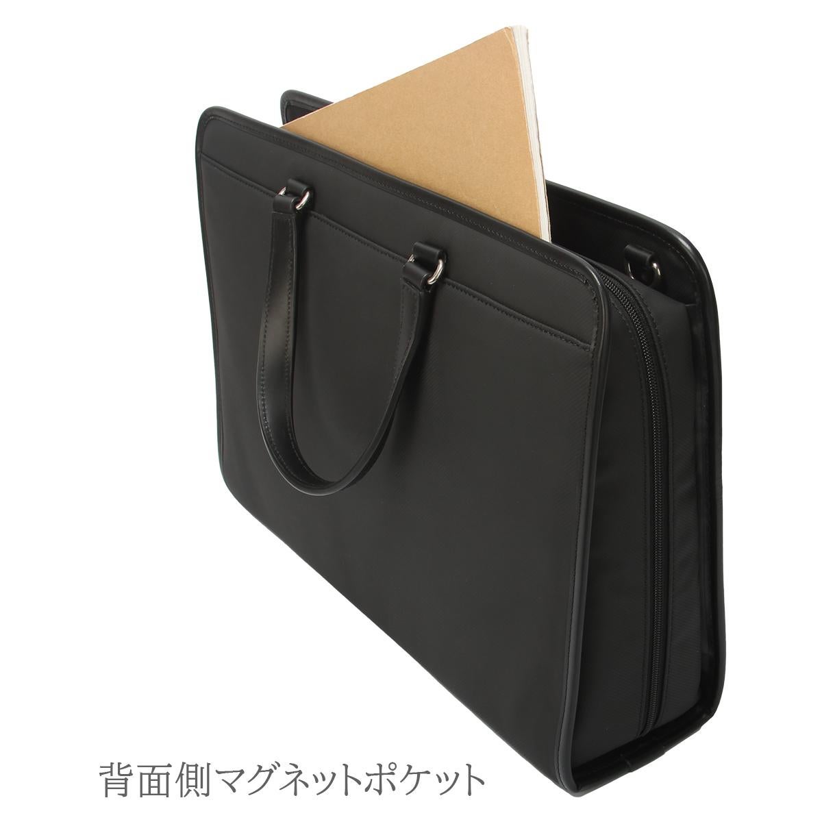 マッキントッシュ フィロソフィー バルミニック ブリーフケース MACKINTOSH PHILOSOPHY mkt-17656