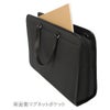 マッキントッシュ フィロソフィー バルミニック ブリーフケース MACKINTOSH PHILOSOPHY mkt-17656