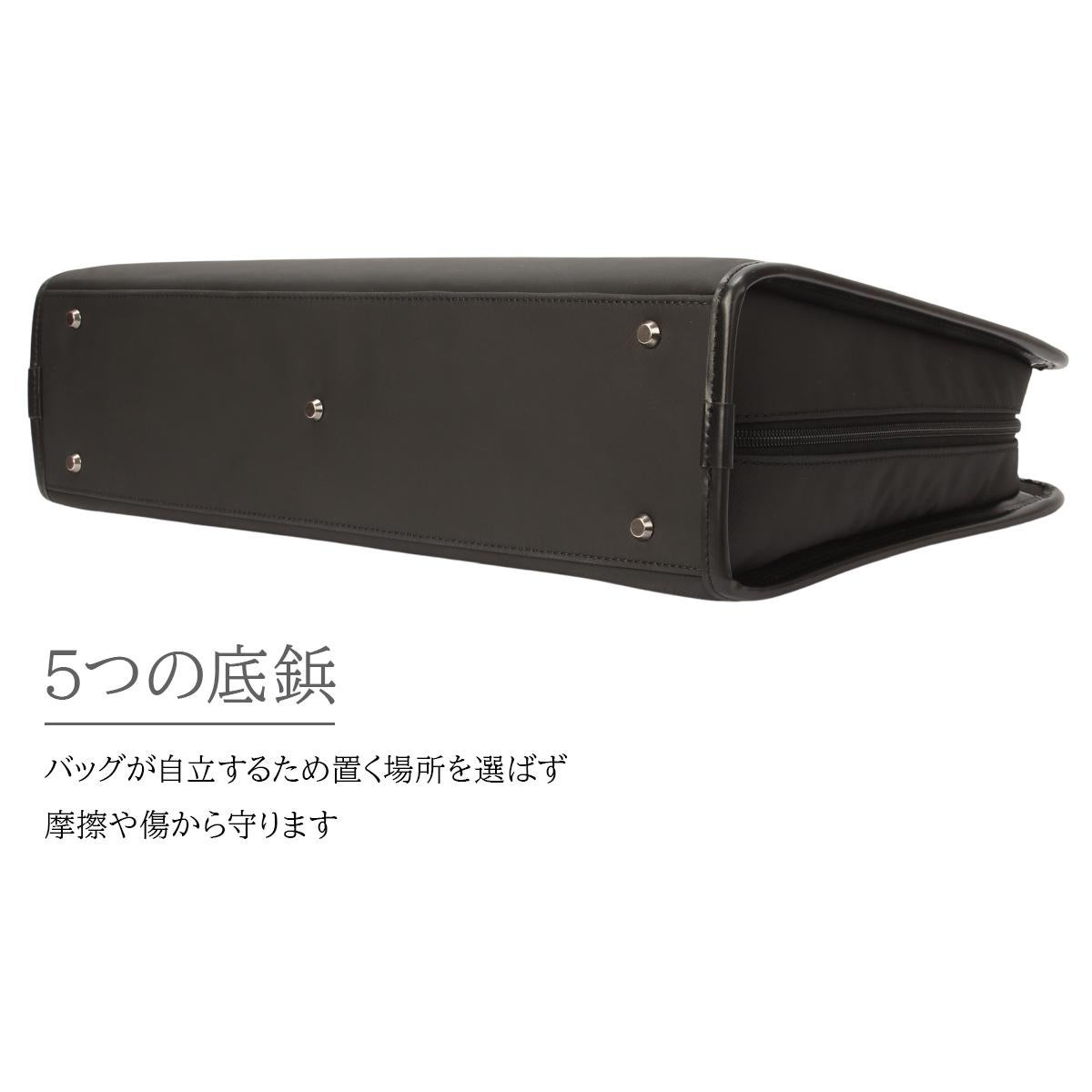 マッキントッシュ フィロソフィー バルミニック ブリーフケース MACKINTOSH PHILOSOPHY mkt-17656