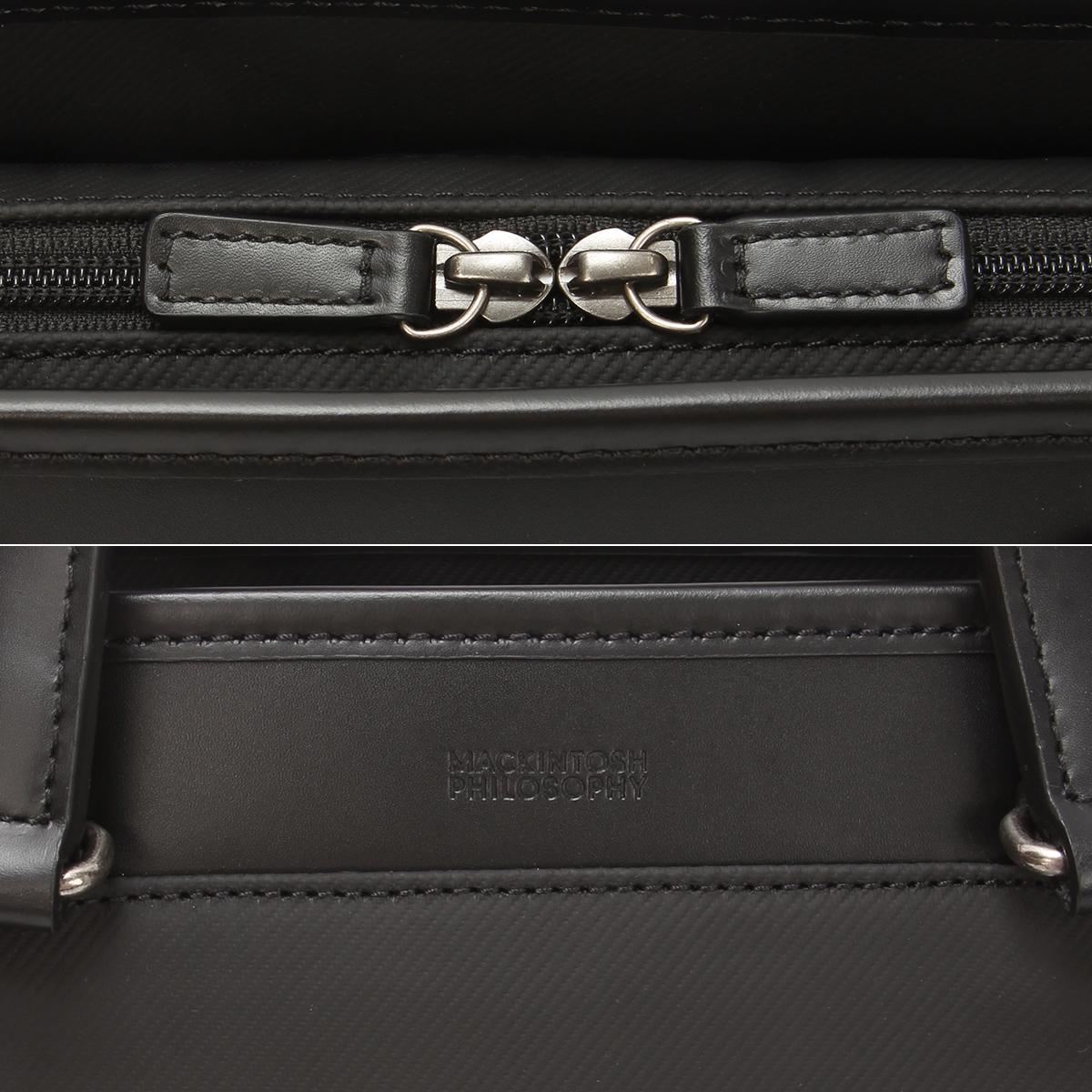 マッキントッシュ フィロソフィー バルミニック ブリーフケース MACKINTOSH PHILOSOPHY mkt-17656