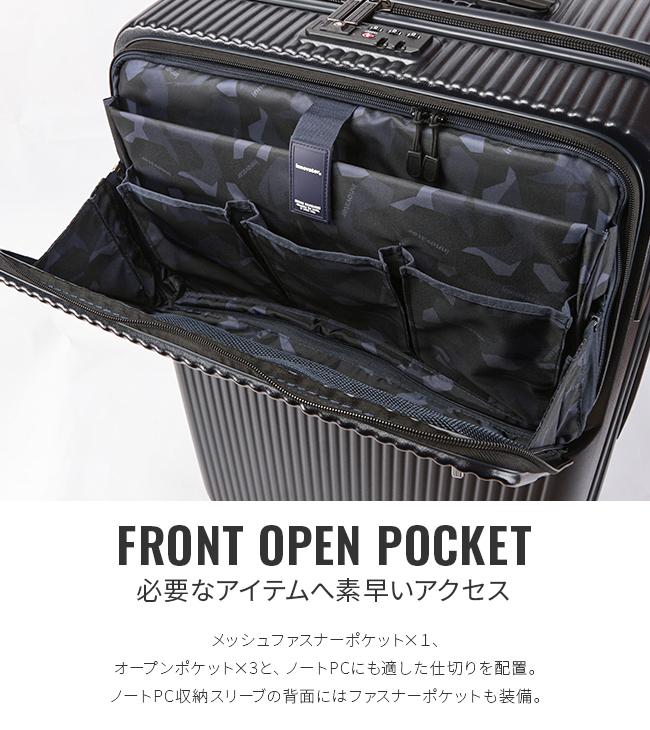 2年保証＋イノベーター スーツケース Lサイズ 92L フロントオープン 前